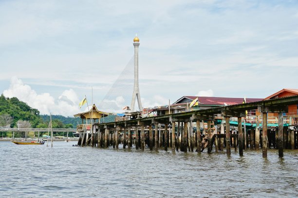 kampung