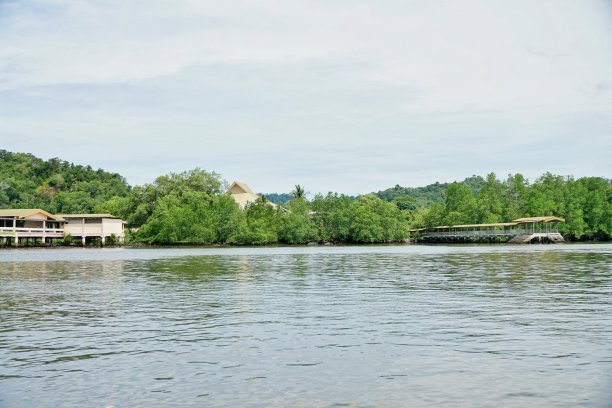 kampung