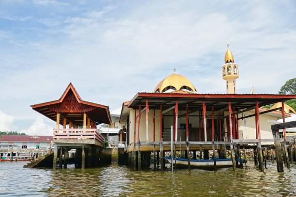 kampung