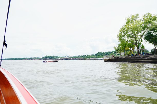 kampung