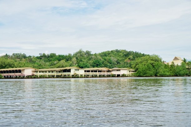 kampung