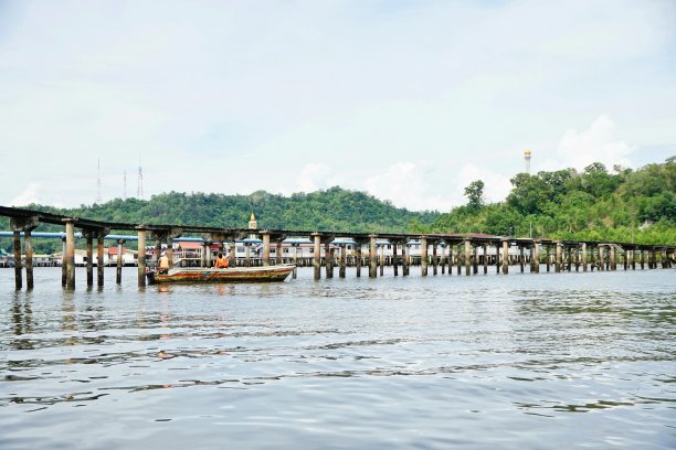 kampung