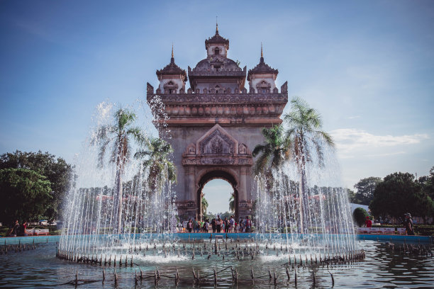 laos