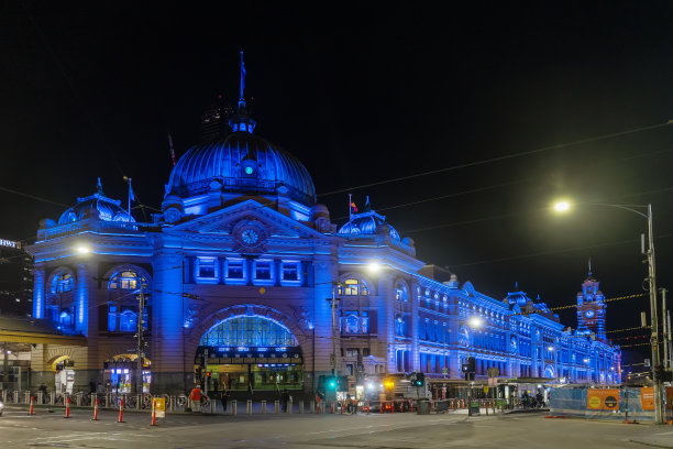 victoria