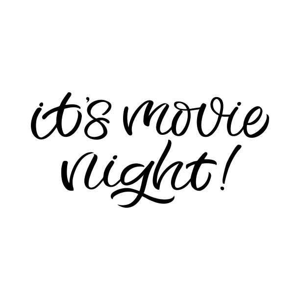 爆米花设计字体