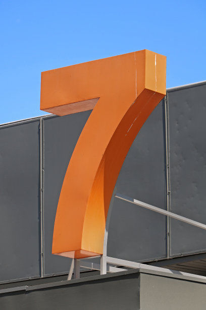 seven