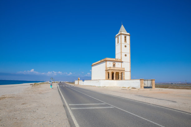 almeria