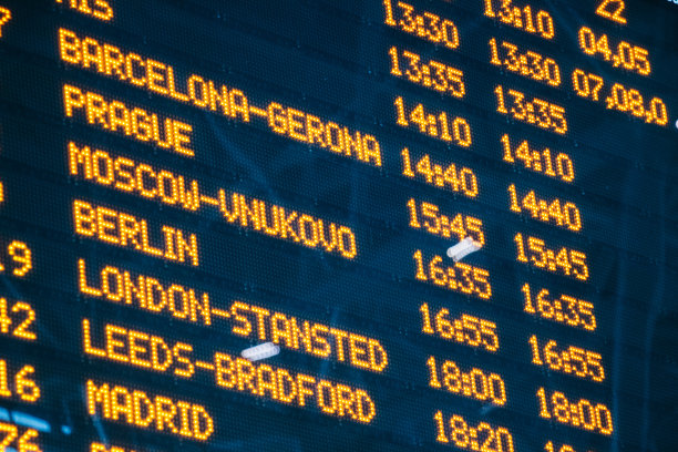 城市地标建筑展板