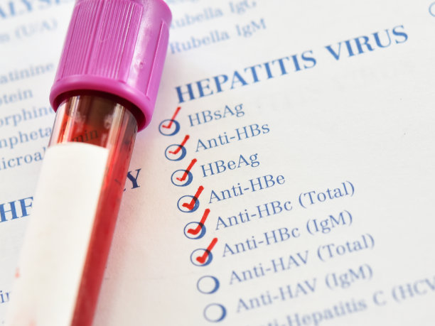 什么是病毒性肝炎