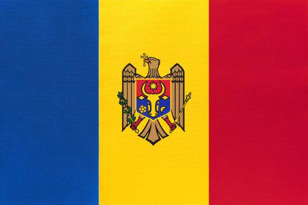 摩尔多瓦共和国