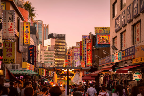 korea