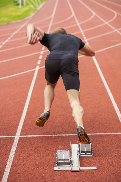 athletic