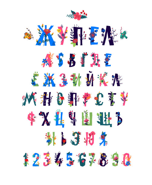 数字字体组合图案