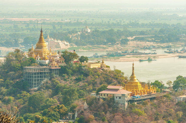sagaing