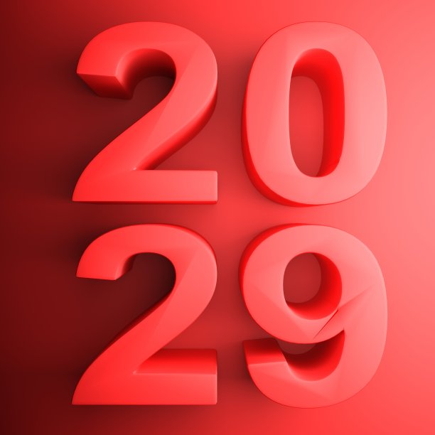 2029