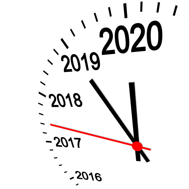 2020启动大会