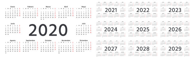 2023年兔年日历