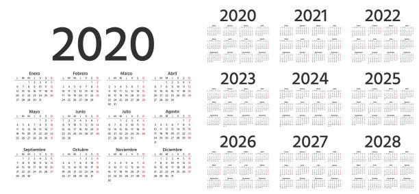 2023年兔年日历