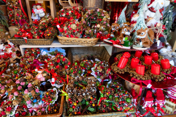 advent