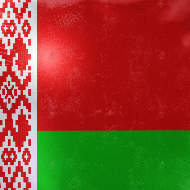 belarus