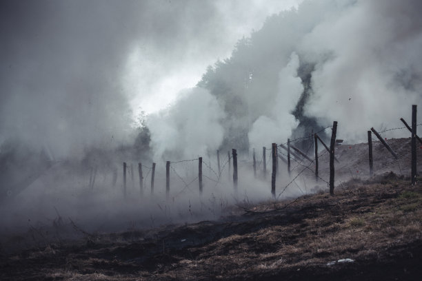 war