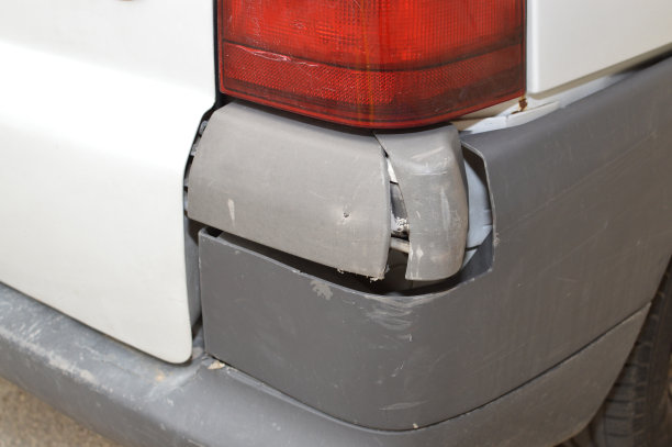 bumper