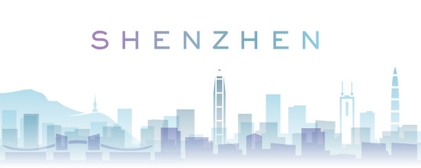 shenzhen