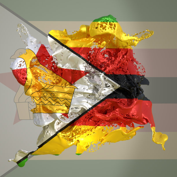zimbabwean