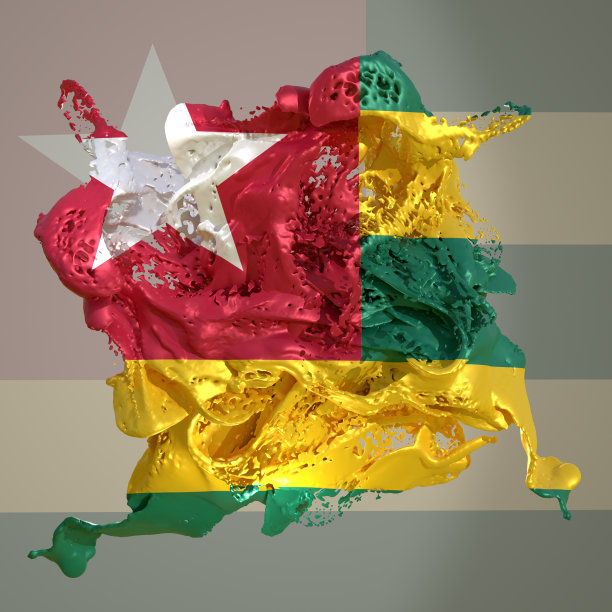 togo