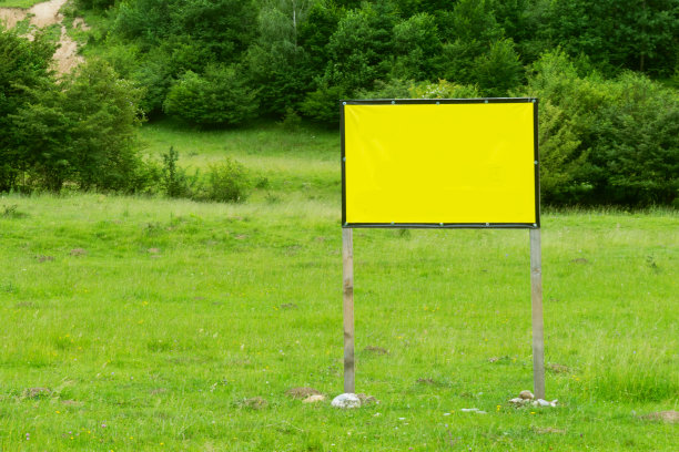 signboard