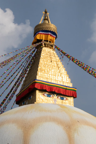 patan
