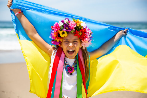 crimea