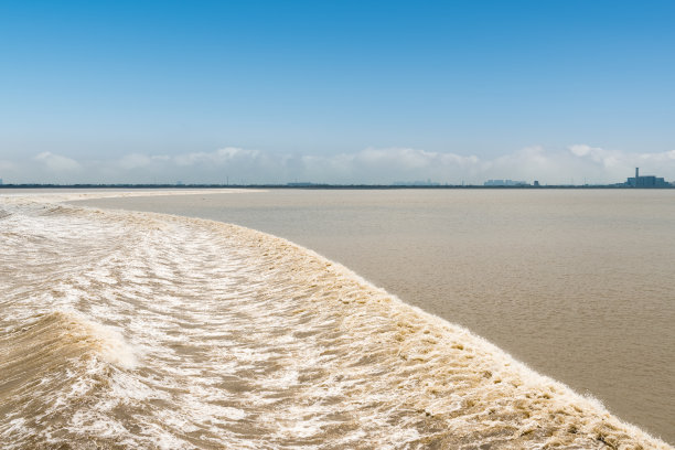 tide