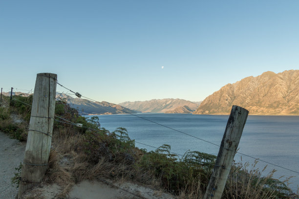 hawea