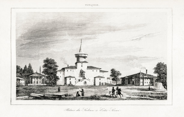 1840