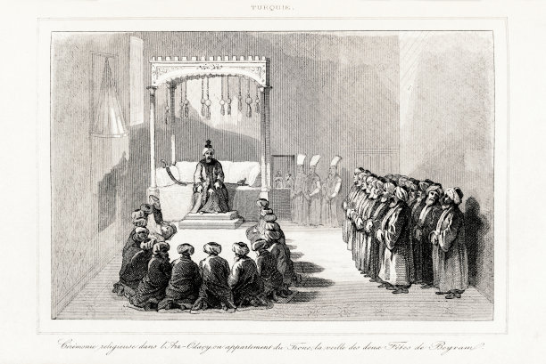 1840