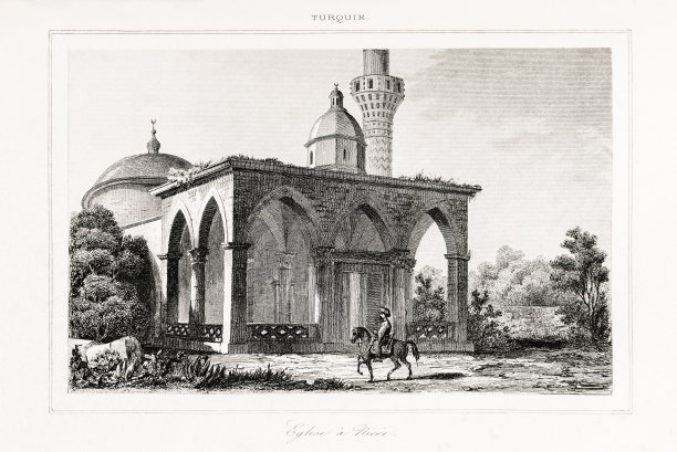 1840