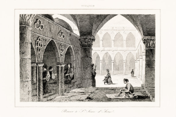 1840