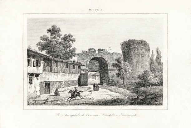 1840