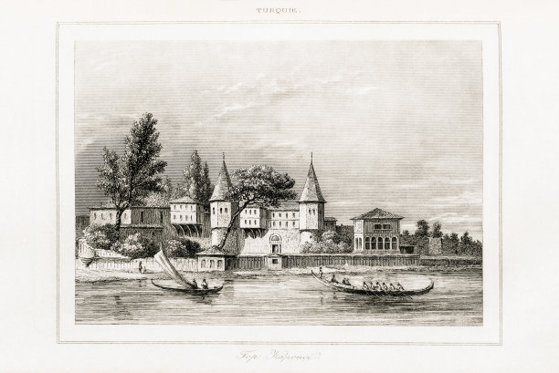 1840