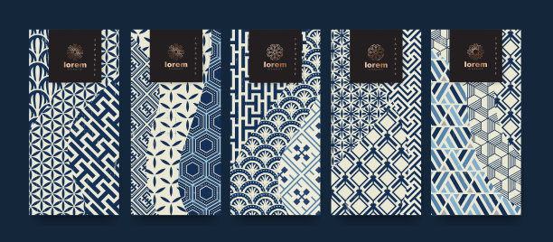 中国风画册封面封皮