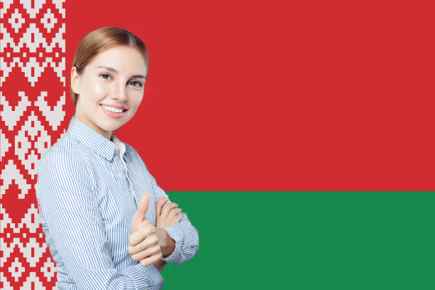 belarus