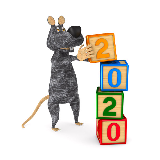 2020年历 2020挂历 鼠