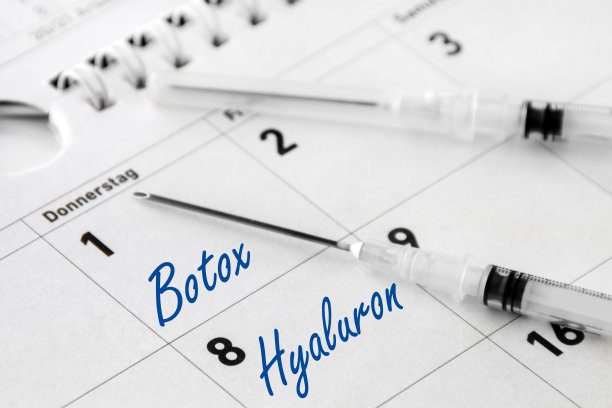 botox