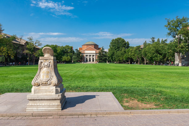 北京工业大学