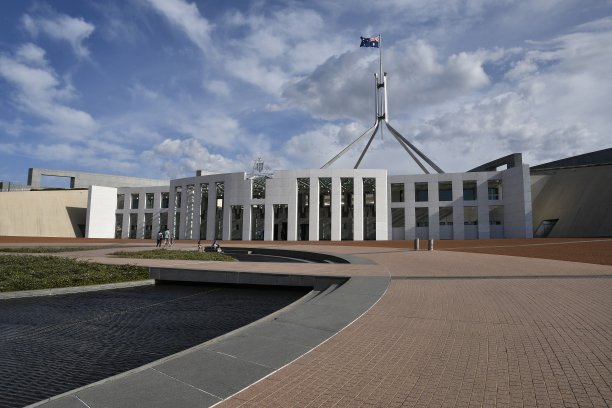 canberra