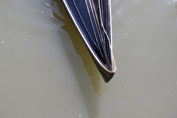 gondola