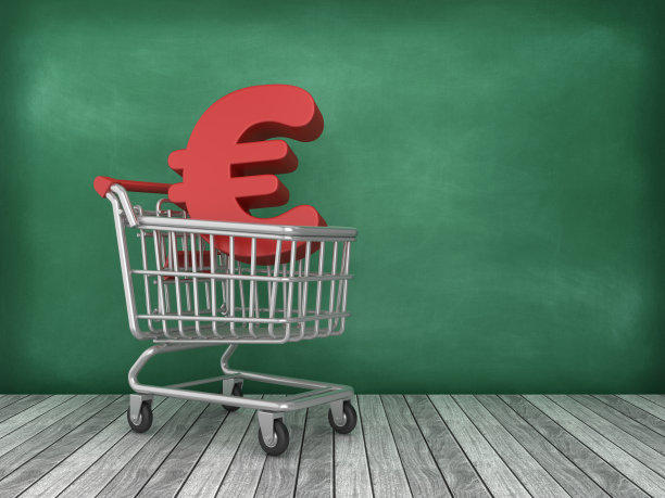 e-shop