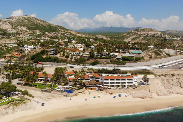 cabo