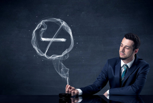 烟草公司标志设计